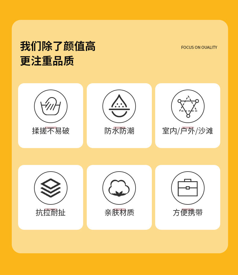 Gaudi Picnic Mat Thickened Outdoor Moisture-Proof Mat for Picnics, Camping, Beach Tent Ground Mat, Spring Outing Cushion, Lawn Mat