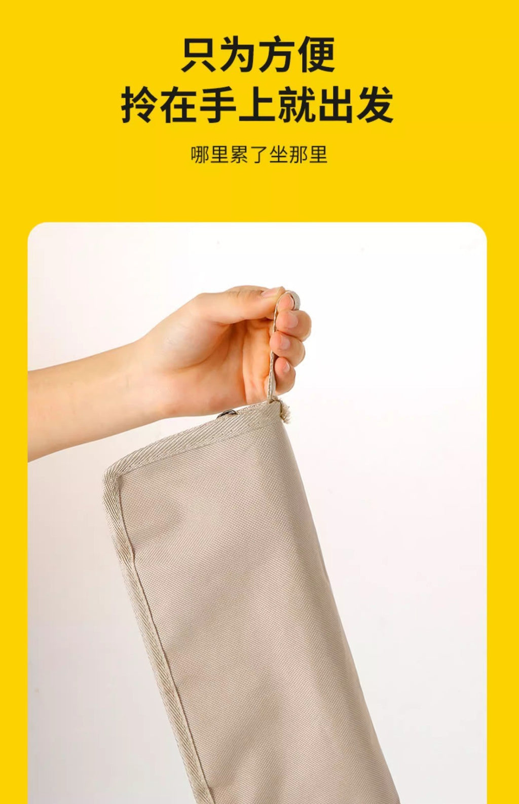 Outdoor Folding Stool Portable Handle Bag Fishing Stool Small Folding Chair Camping Full Folding Chair Foldable