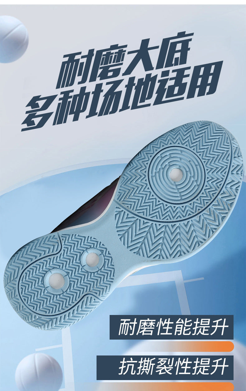 2025New Youth Professional Training Practical Wear-Resistant Basketball Shoes fashion Trend Men's Shoes Cushioning Sports Shoes