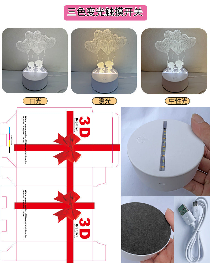 3D Night Light Acrylic Colorful Touch Remote Control Atmosphere Light Wholesale Dropshipping Creative Small Gift Factory