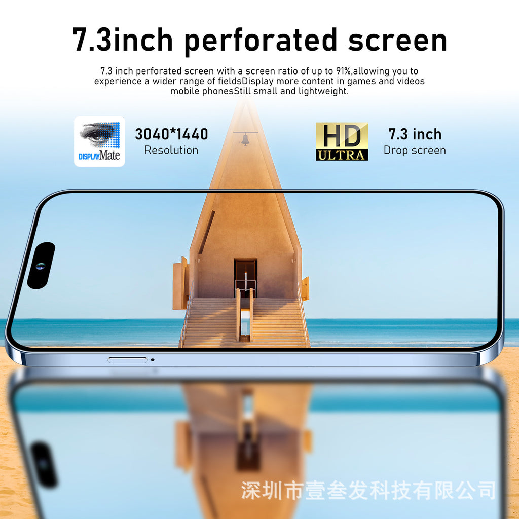 I15 ProMax Popular2+16 6.5Inch Smart Island Large Screen True4G Smart New Phone