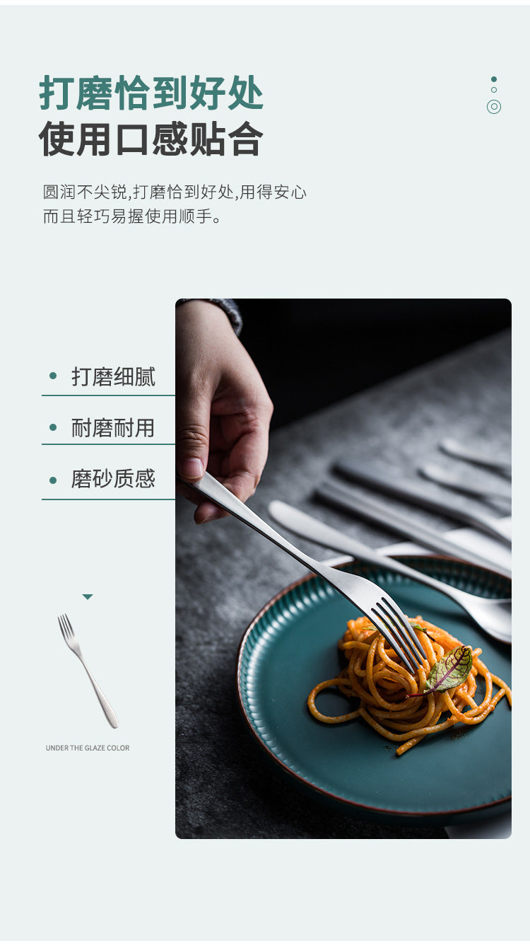 New Moon Moonlight Retro Vintage Stainless Steel Western Cutlery Set Snowflake Matte Texture Industrial Style Chopsticks Tableware