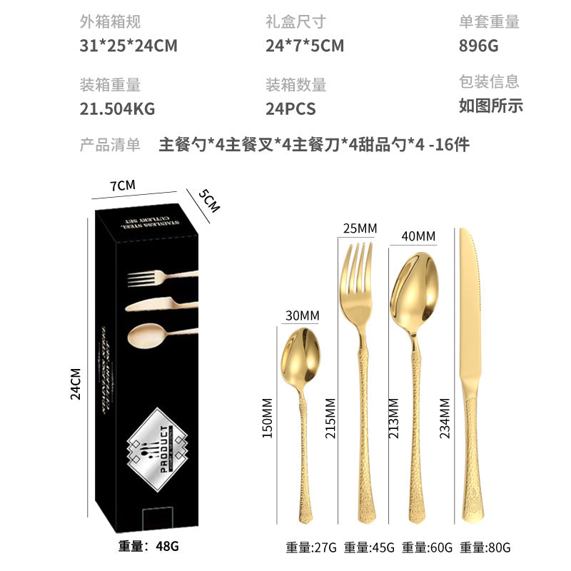 Stainless Steel Tableware Hotel Restaurant Crown Hammered Knife Fork Spoon24Set of Western Steak Knives and Forks