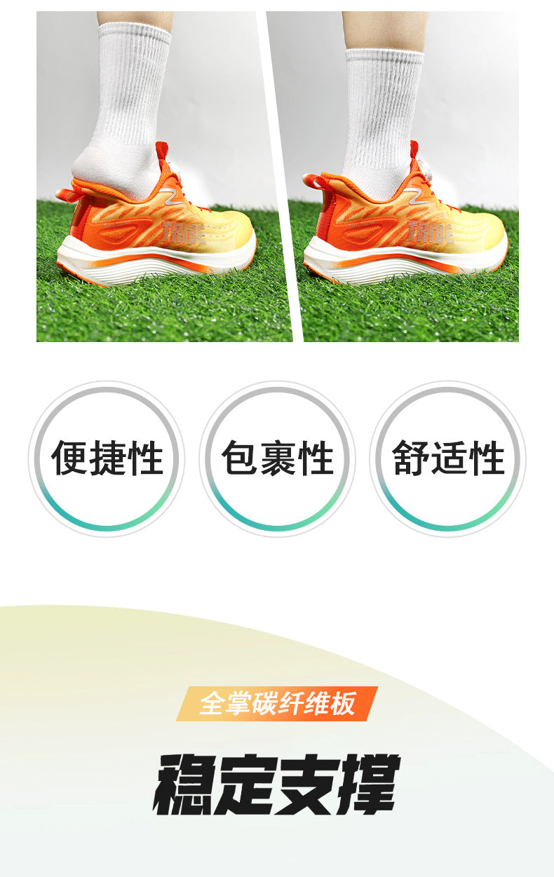 Full Palm Carbon Plate Running Shoes Mesh Ultra-Light Shock Absorption Men and Women Students Racing Jogging Sports Marathon Professional Running Shoes