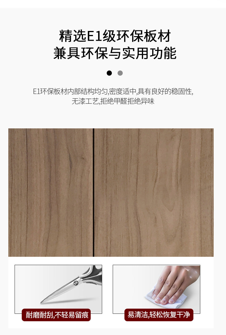 Wooden File Cabinet Office Bookshelf Boss Desk Background Cabinet Drawer-Type Office Document Cabinet Glass Door High Cabinet
