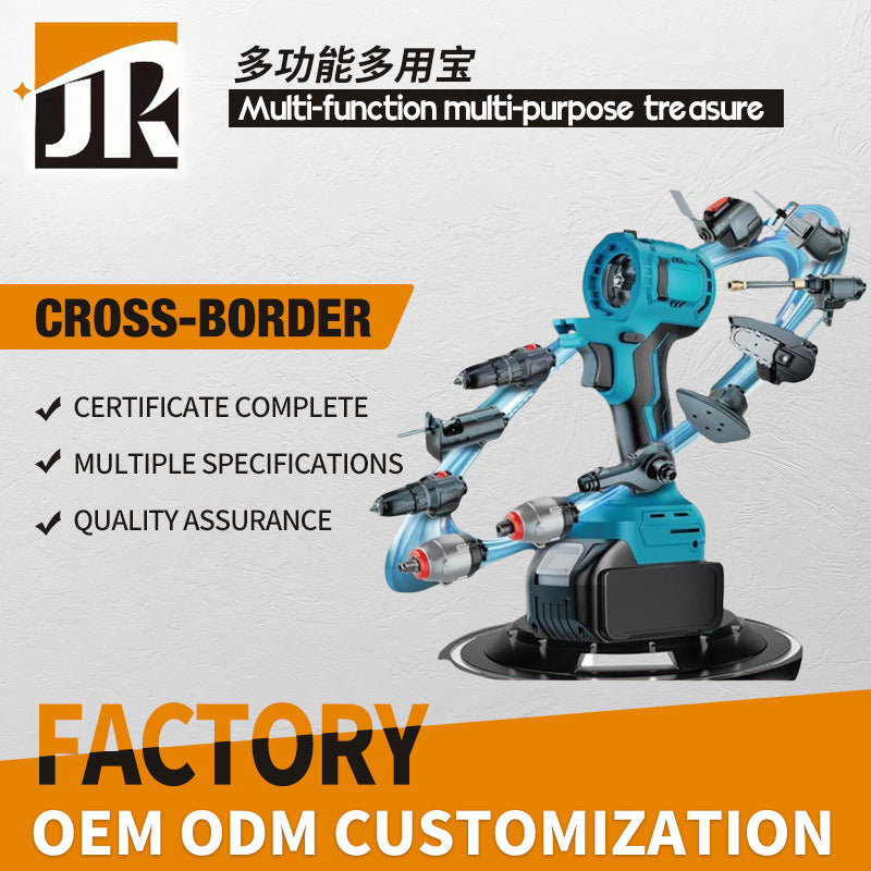 Lithium Battery Multi-Functional Multi-Purpose Treasure New Rechargeable Lithium Battery Brushless Universal Electric Tool Set