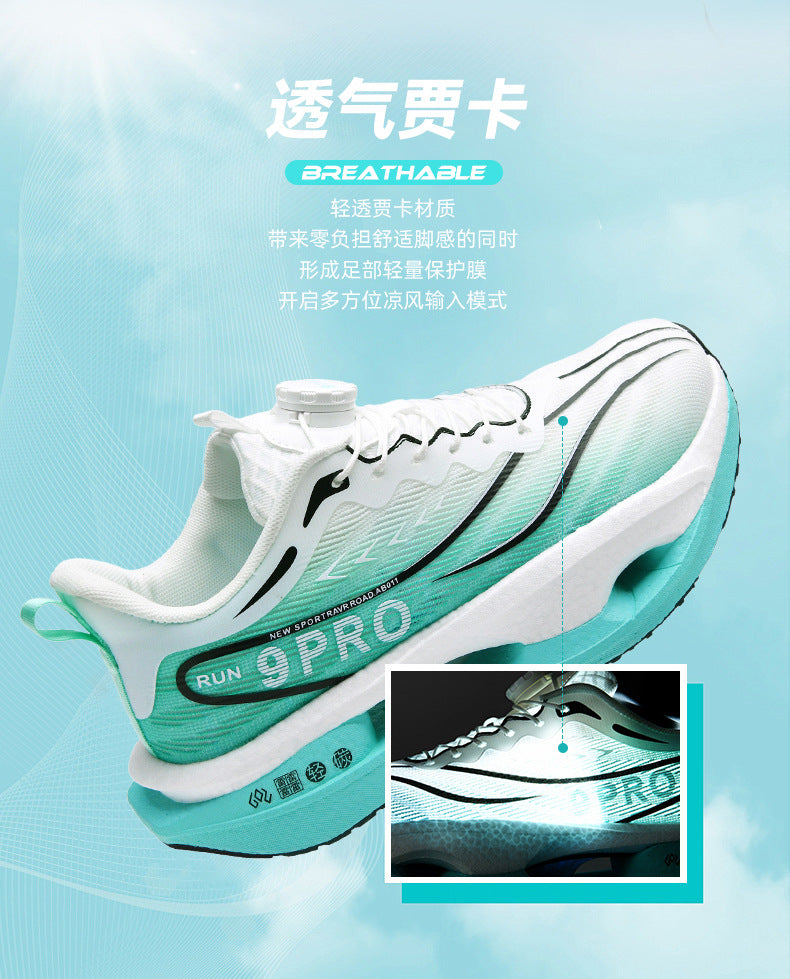 Red Rabbit9PRO Summer Breathable Jacquard Lightweight Sports Shoes with Rotating Buckle Casual Shoes Popcorn Carbon Plate Hollow Running Shoes