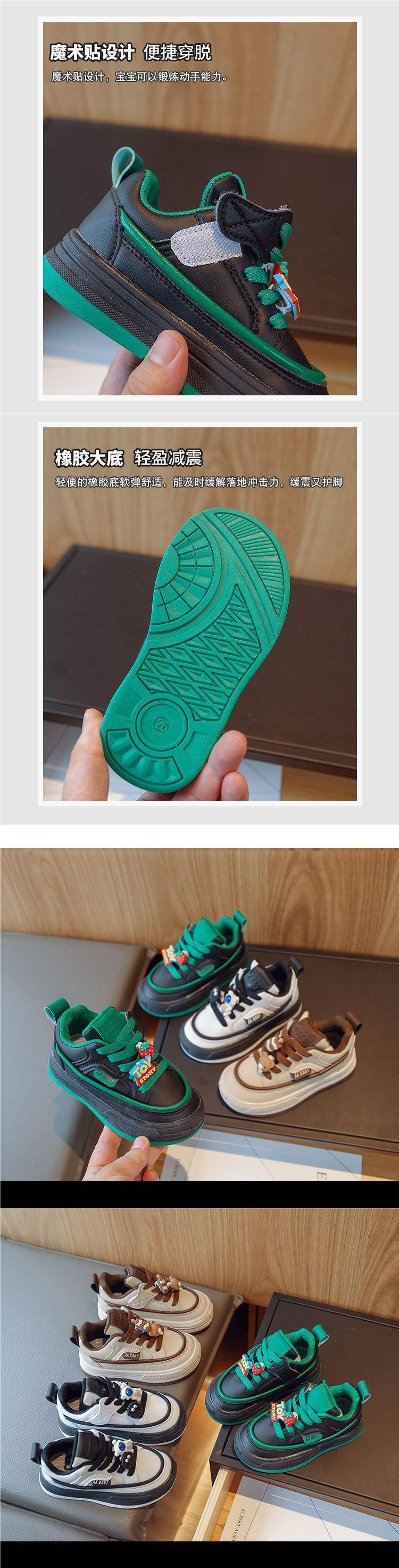 2025Autumn Unisex Stylish Casual Cute Big Kids Sneakers High Top Versatile Non-Slip Shoes