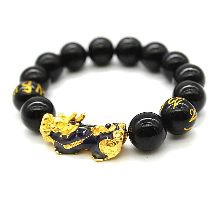 Pixiu Multi-Treasure Bracelet for Men, Wealth-Attracting and Blessing Buddha Bead Bracelet, Six-Word Mantra Beaded Bracelet, Temperature-Sensitive Color-Changing Pixiu Bracelet