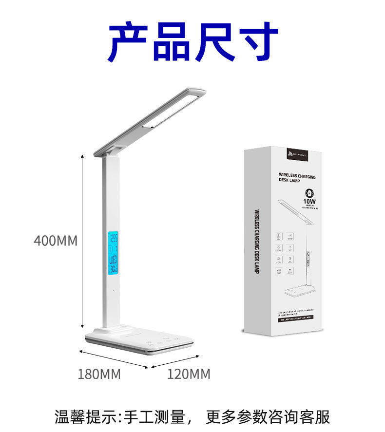 Custom Touch Dimmable Desk Smart Lamp Foldable Bedside Reading Lamp High-end Student Eye Protection Desk Lamp