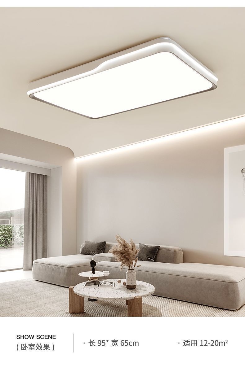 Full Spectrum Bedroom Lamp Cream Style Room Lamp Simple Modern Living Room led Eye Protection Ceiling Lamp Children's Room Lamp