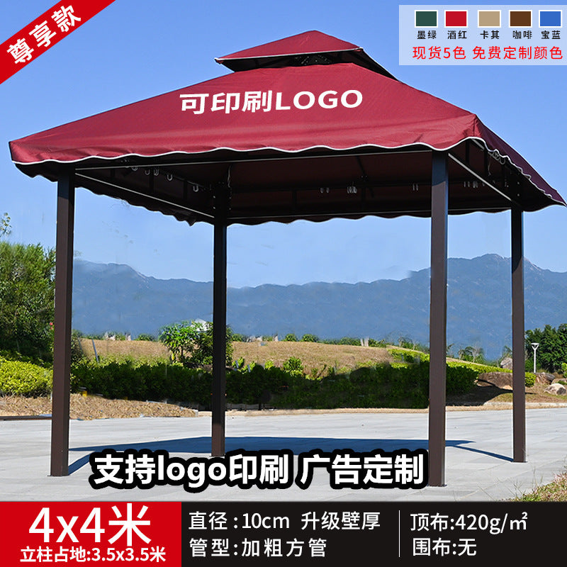 Outdoor Sunshade Canopy Rain Shelter Courtyard Garden Villa Four-legged Pavilion Advertising Event Large Roman Tent Umbrella Wholesale