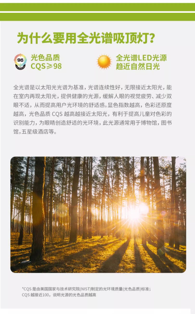 Bedroom light led Modern Minimalist Ceiling Light Internet Celebrity ins Creative Round Home Master Bedroom Study Zhongshan Lamp