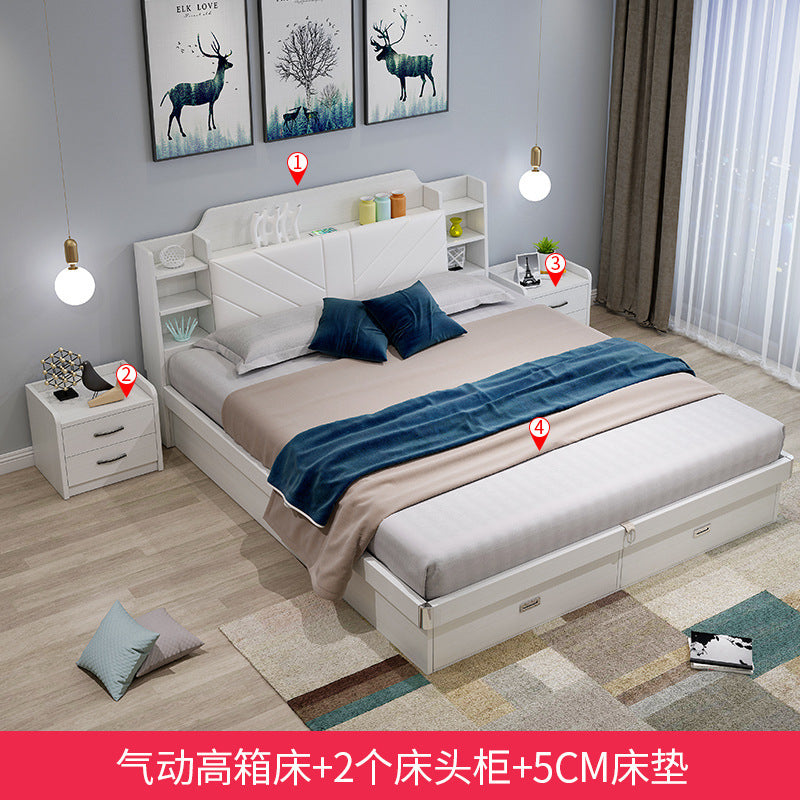 Pneumatic High Box Storage Bed1.8Rice Double Bed1.5Small Apartment Panel Bed Modern Simple Master Bedroom Storage Bed