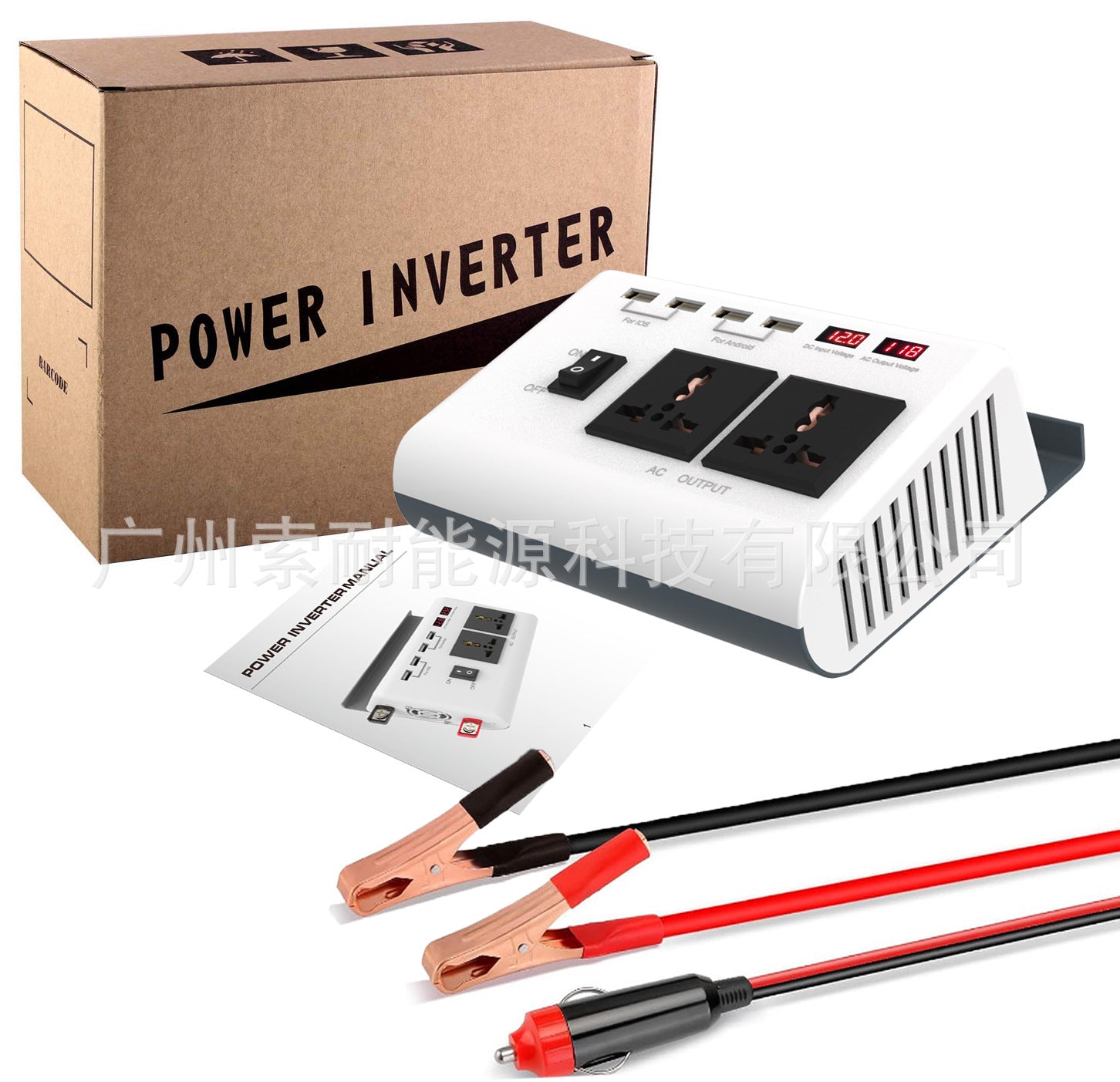 New Car Inverter300W 12V Turn110V 4USB Dual Voltage Display car inverter