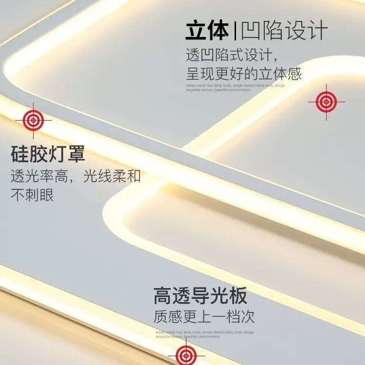 Full Spectrum Ceiling Light Living Room Light Hall Main Light Modern Simple Bedroom Light Whole House Zhongshan Lighting Home Decoration Lighting