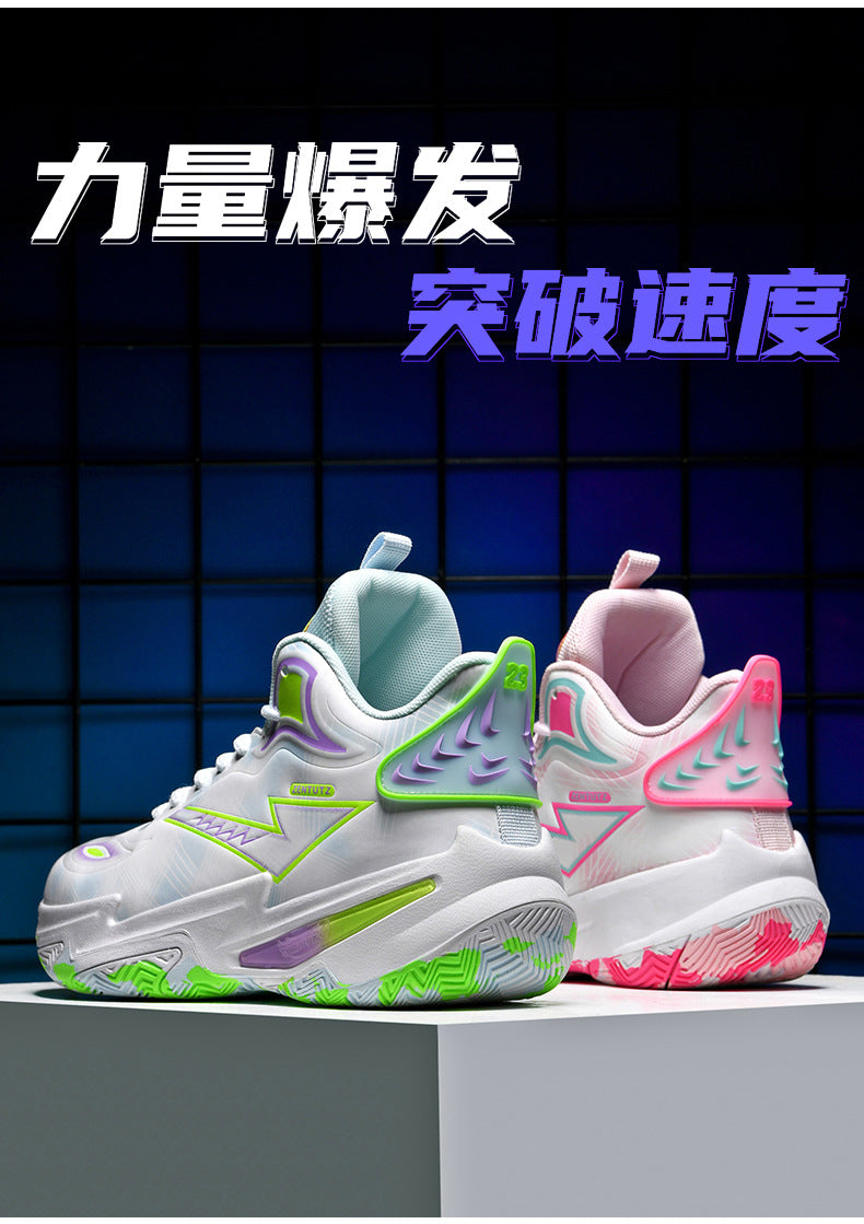 Professional Basketball Shoes for Men, Autumn Non-Slip Wear-Resistant Sports Shoes, Youth Junior High School Specialized Practical Sneakers, Mandarin Duck Color