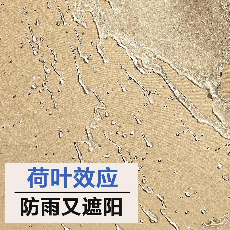 Outdoor Sunshade Sail Thickened Polyester Oxford Cloth Waterproof Courtyard Sunshade Canopy Rainproof Thickened