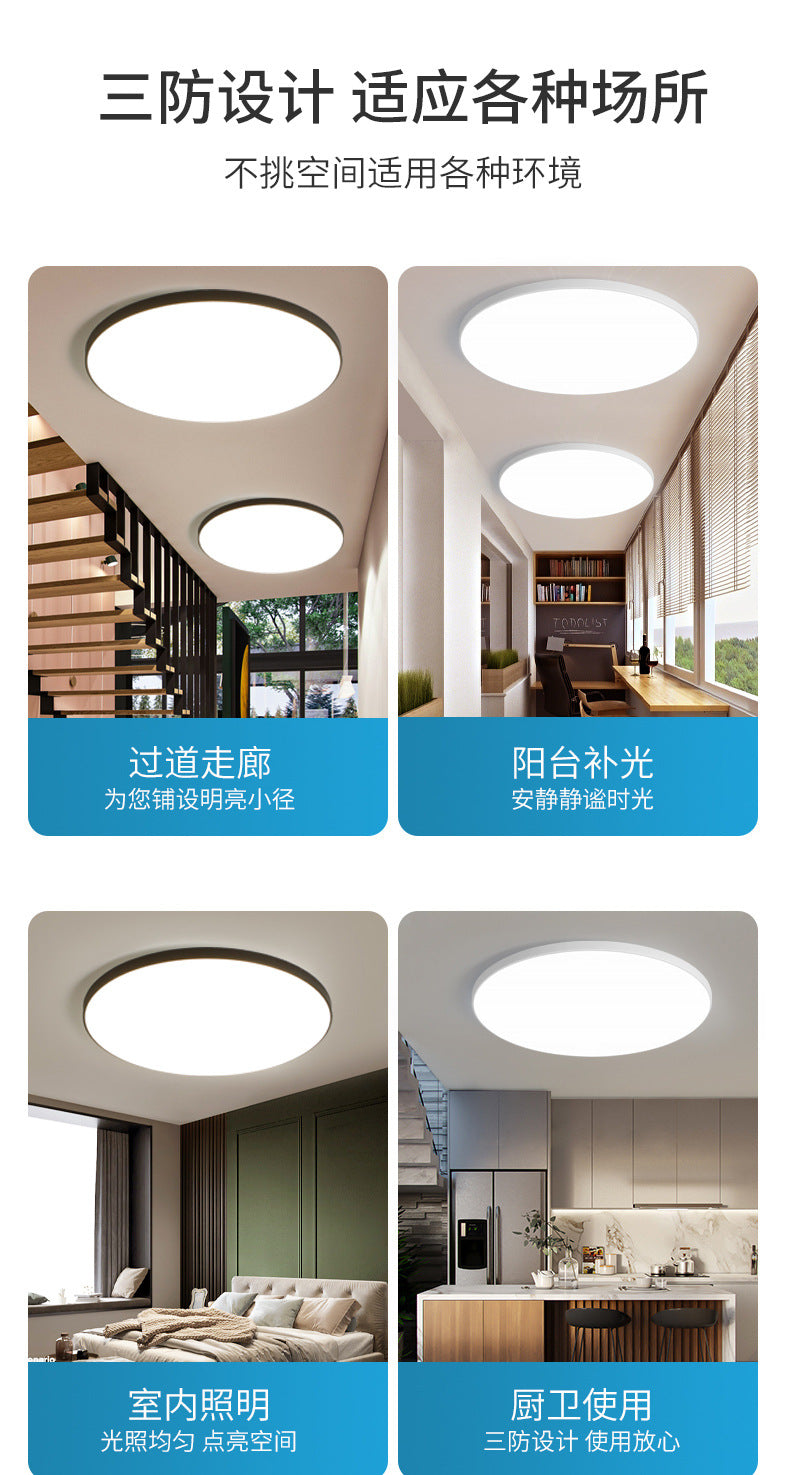 Triple-proof Light led Ceiling Light Ultra-Thin Corridor Aisle Light Modern Minimalist Balcony Light Round Bathroom Kitchen Light