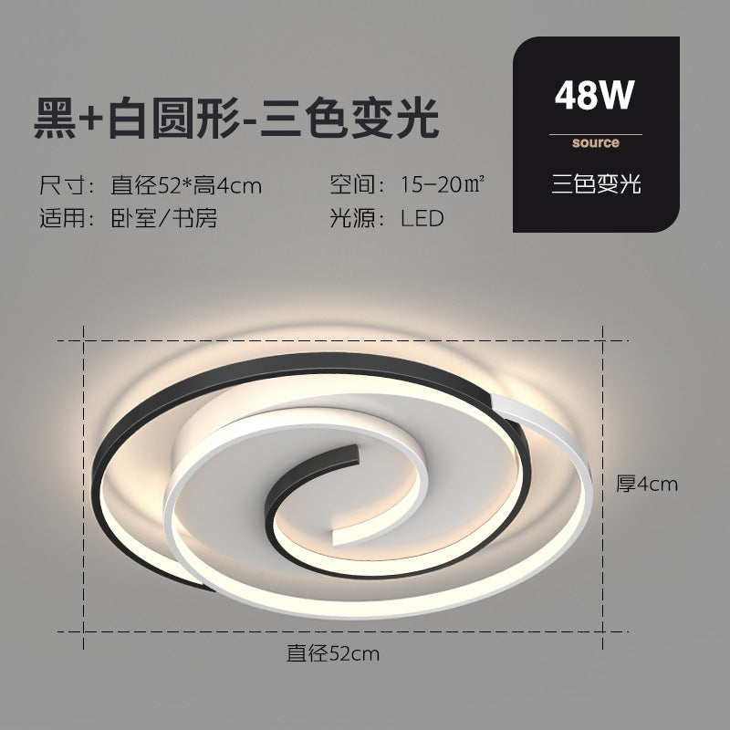 Living Room Lighting Simple Modern LED Ceiling Lamp2025New Nordic Style Elegant Light Luxury Personality Master Bedroom