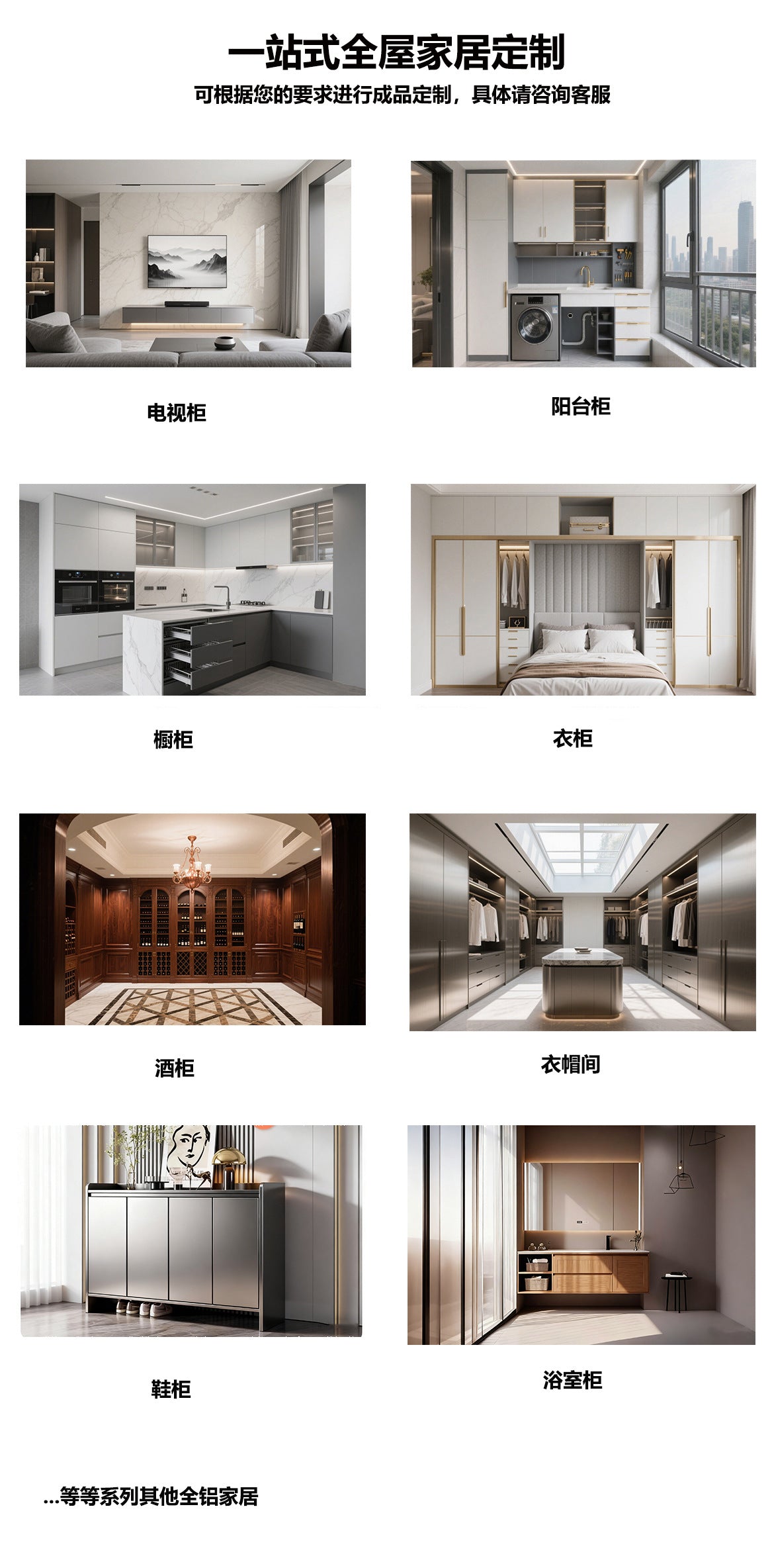 Honeycomb Aluminum Alloy Large Panel Ceiling Kitchen Bathroom Living Room Office Shop Integrated Honeycomb Panel Wall Panel