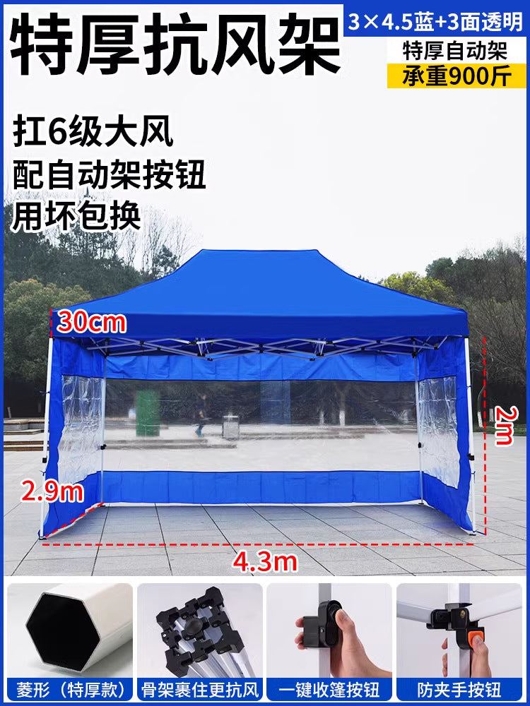 Four-Corner Tent Surround Cloth Outdoor Tent Stall Windproof Warm Rainproof Thickened Four-Corner Umbrella Shelter Surround Wholesale