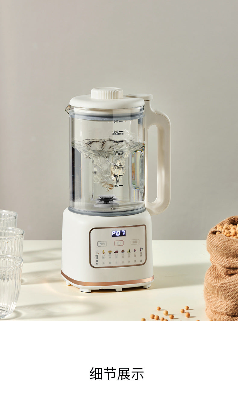 Home Multifunctional Fully Automatic Silent Blender Small No Residue No Cooking Soy Milk Maker No Filter Juicer Gift