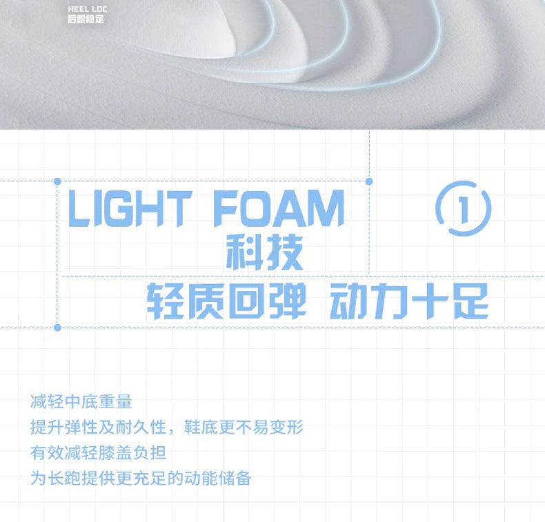 New Jogging Carbon Plate Running Shoes Men Women Couples Breathable Lightweight Marathon Training Outdoor Casual Sports Shoes