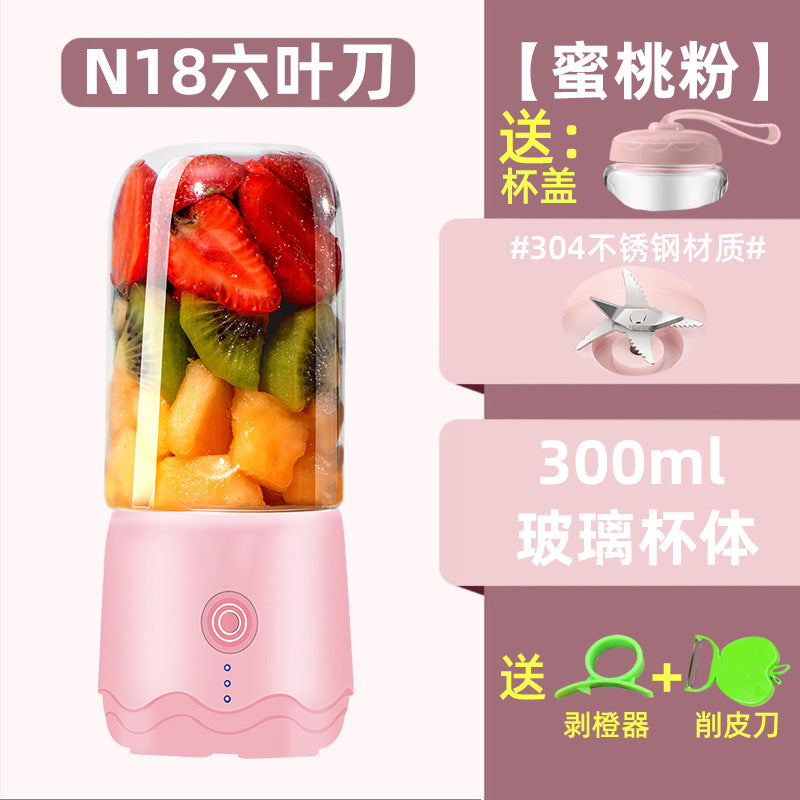 Wireless Juicer Portable Household Fruit Blender Cup Mini Juicer Cup Small Juice Extractor Gift Customization