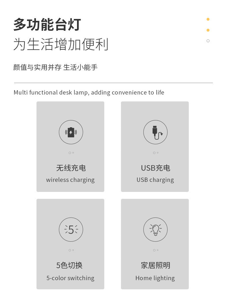 Moon15w Radio Outdoor Camping Atmosphere Lamp Bedroom Table Lamp Bedside High-end Eye Protection Night Light