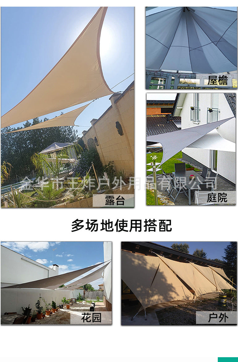 Sunshade Sail In Stock Hot-Selling Park Pool Square Sunshade Canopy Sun Protection Supply Source Manufacturer