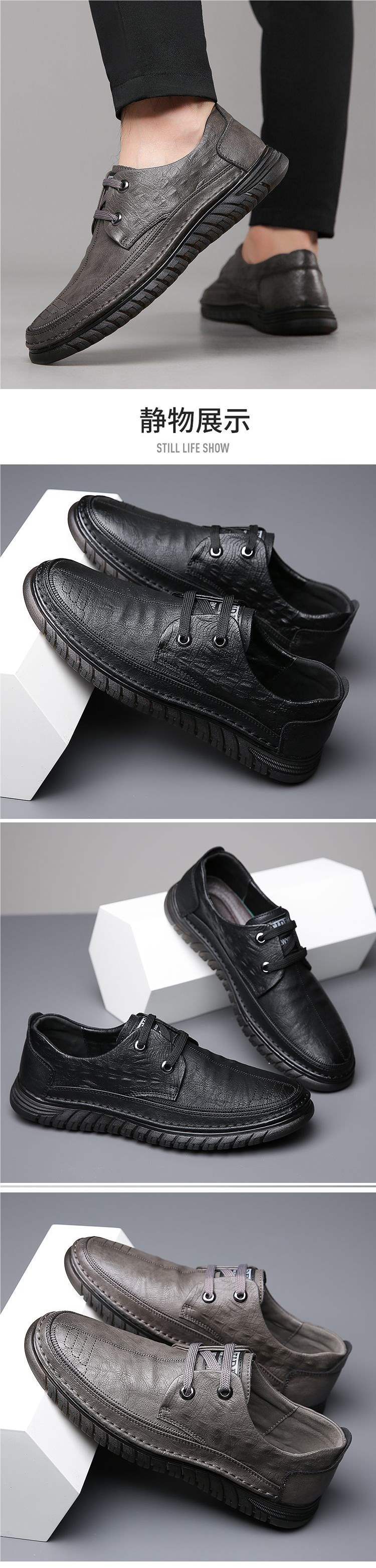 2025Summer Men's Shoes Casual Versatile Leather Shoes Soft Sole Breathable Cowhide Wear-resistant Business Dad Shoes