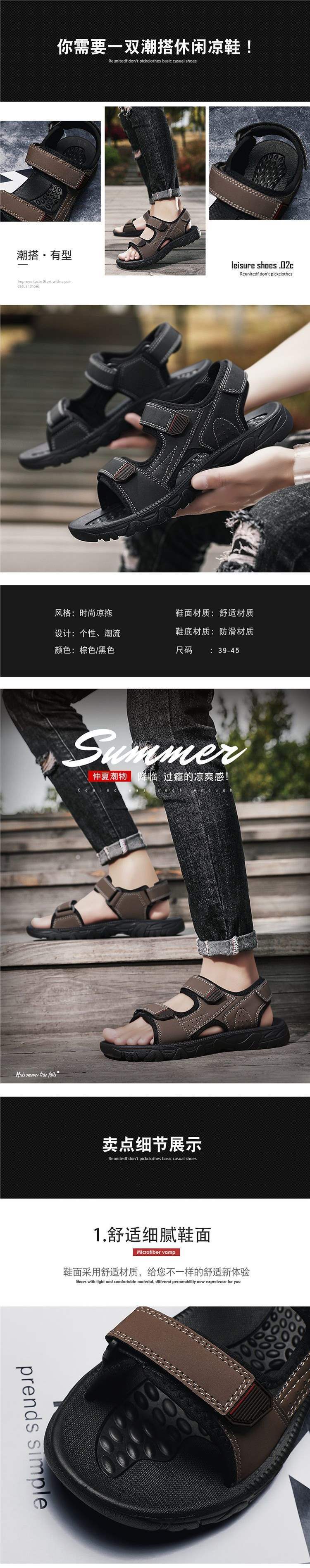 Men's Sandals2025Summer Outerwear ins Trendy Men's Dad Shoes Men's Driving Vietnamese Beach Sandals