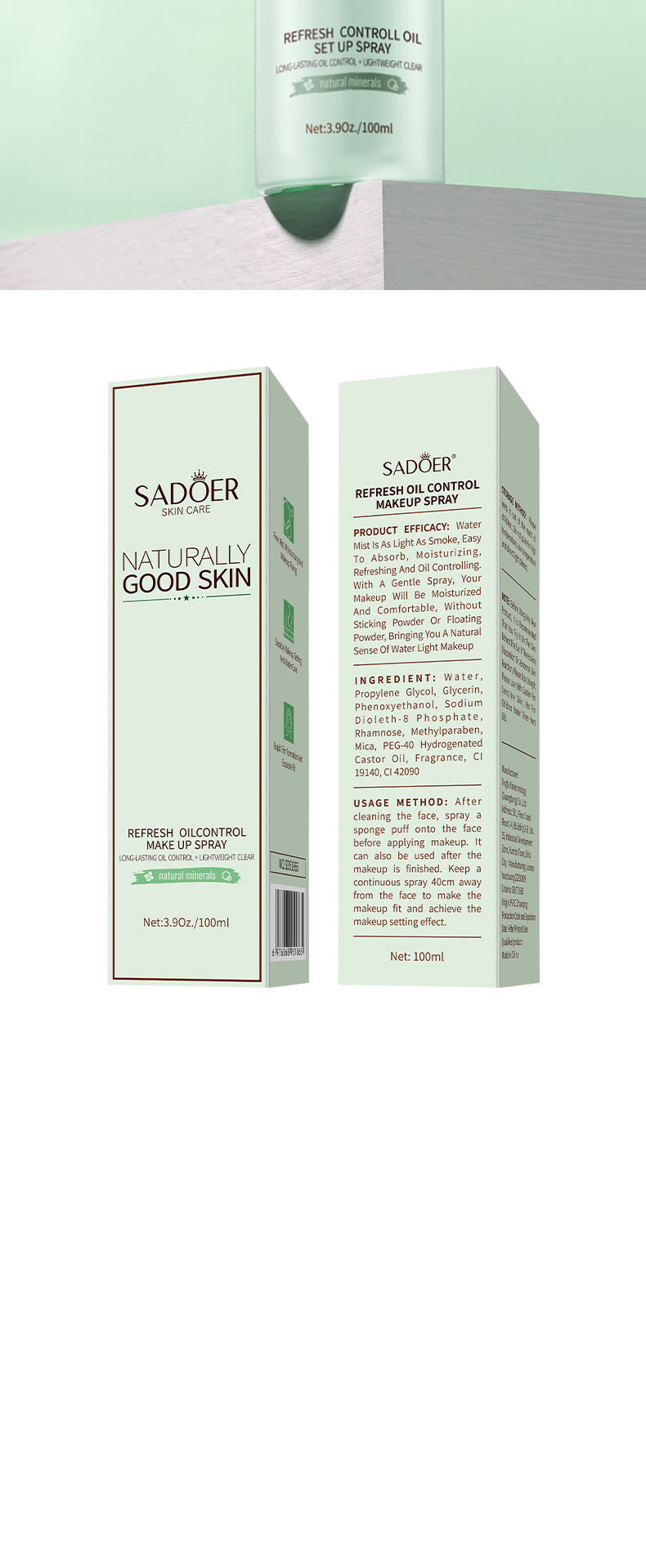 Makeup SADOER Makeup Setting Spray Clear and Refreshing Makeup Setting Moisturizing Spray Cross-Border Foreign Trade Wholesale