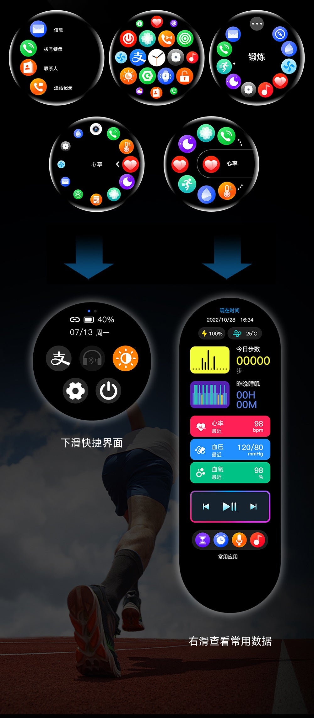 DK56Smart Watch1.52inch Bluetooth Call True Heart Rate Pedometer Sleep Monitoring Hidden Earphones Sports