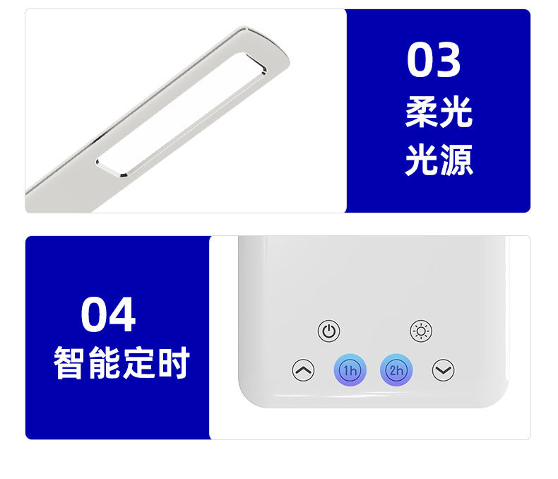 Foldable Perpetual Calendar Desk Lamp Student Dormitory Study Reading Lamp Wireless Charging Bedroom Bedside Lamp  Wholesale