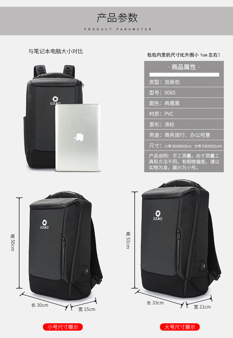 ozuko New business backpack for men, outdoor multifunctional travel bag, waterproof1715-inch Laptop Backpack