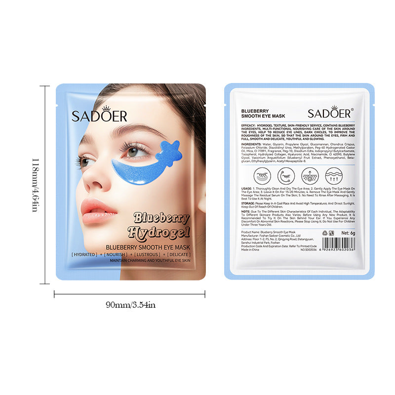 Full English Blueberry Fruit Smooth Eye Mask SADOER Moisturizing and Nourishing Eye Mask Patches  Wholesale