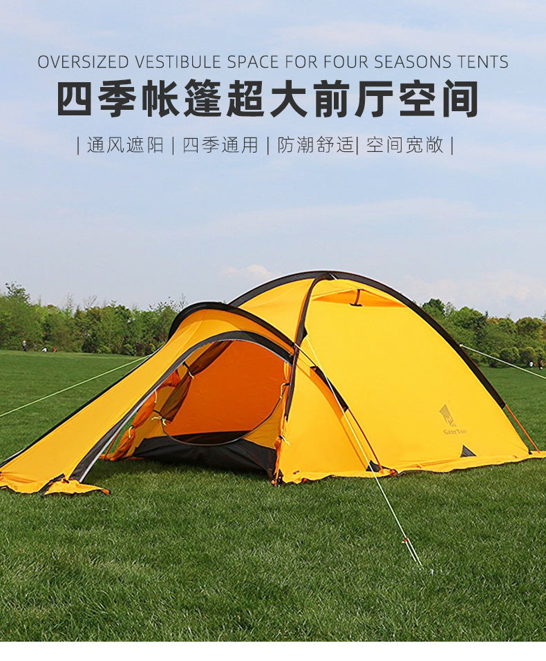 Mountaineering Tent Outdoor Supplies Polar Survival Outdoor Hiking Nylon Lightweight Tent Camping Rainproof