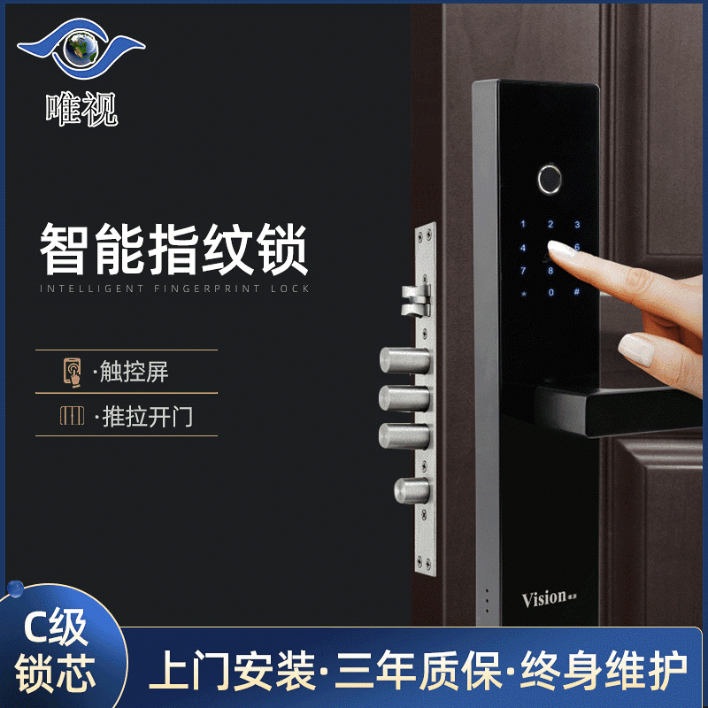 Bluetooth Fingerprint Lock Smart Door Lock Home Smart Lock Password Lock Anti-theft Door Remote Control Lock Electronic Door Lock Main Door Lock