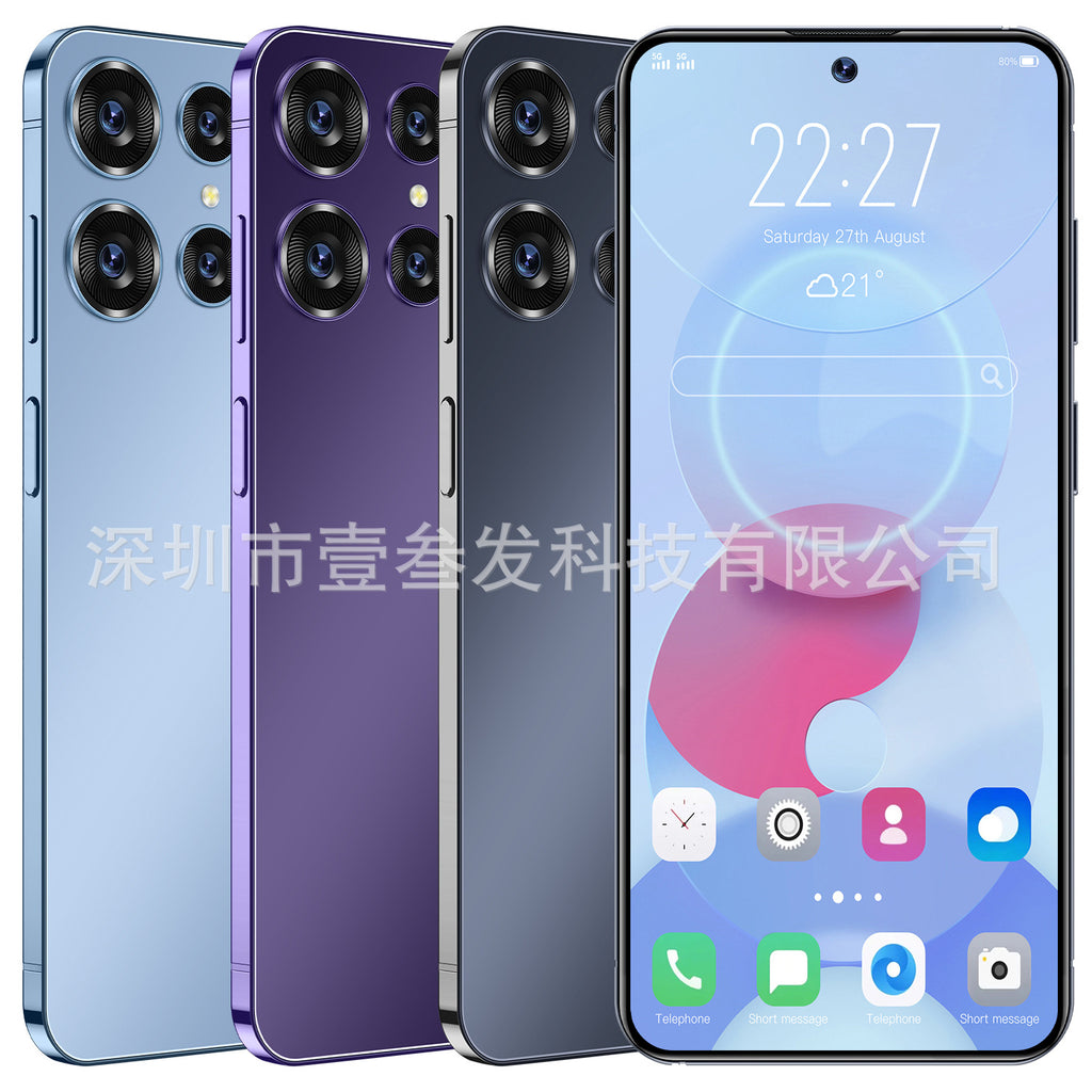 S24 Ultra Popular（2+16G）7.0Inch5G All-in-one hot-selling new Android smartphone
