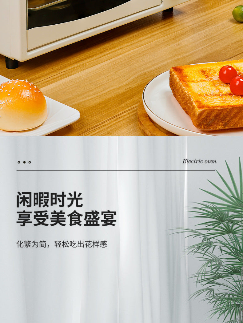 Three DI Electric Oven12Mini Small Baking Visual Household Oven Multi-Functional Fully Automatic Gift Wholesale
