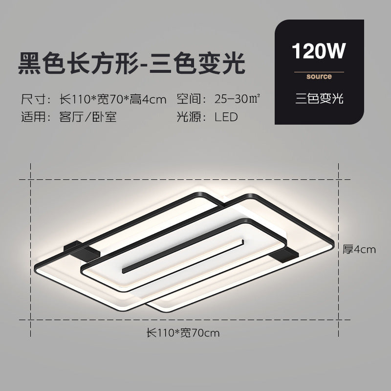 Light luxury living room lamp, simple modern style LED Ceiling Lamp2025New Year's New Personalized Restaurant Bedroom Creative Lamp