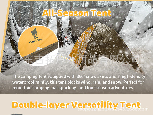 New Mountaineering Tent Double Person Double Layer Aluminum Pole Four Seasons Outdoor Camping Tent Windproof Rainproof Tent One Room One Hall
