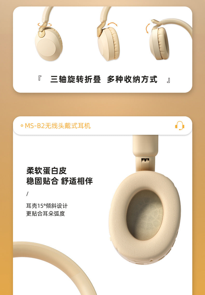 Wireless Headset Bluetooth Earphones with Mic Comfortable to Wear Long Battery Life High Sound Quality High Fidelity