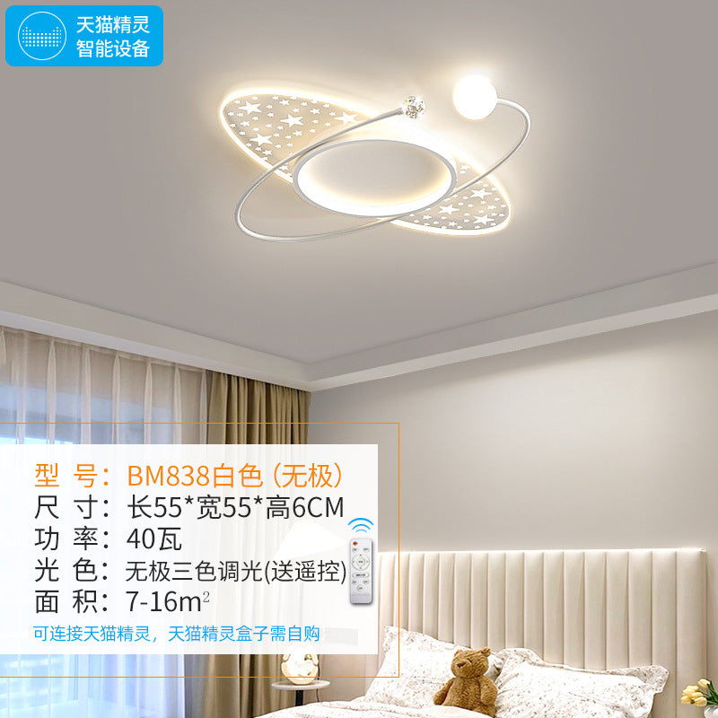 Nordic Bedroom Ceiling Light Modern Simple Creative Geometric Master Bedroom Room Lighting Design Water Ripple Ceiling Light