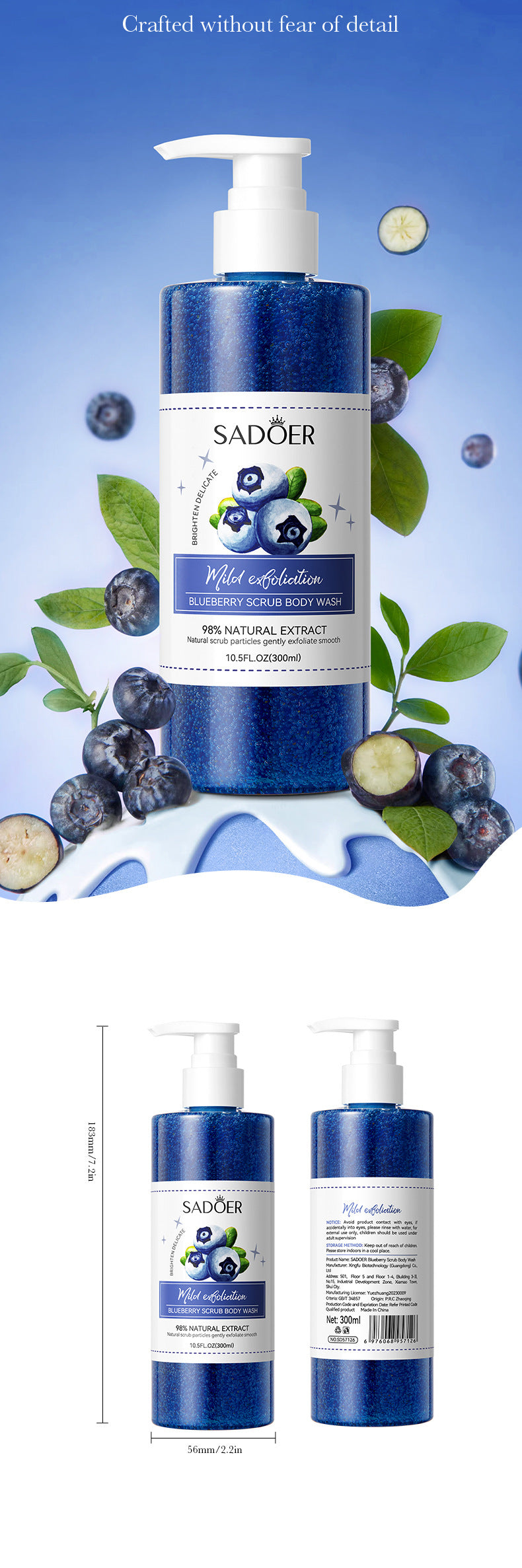 Full English Fruit Body Wash300mlSADOER Kiwi Body Scrub Shower Gel  Wholesale