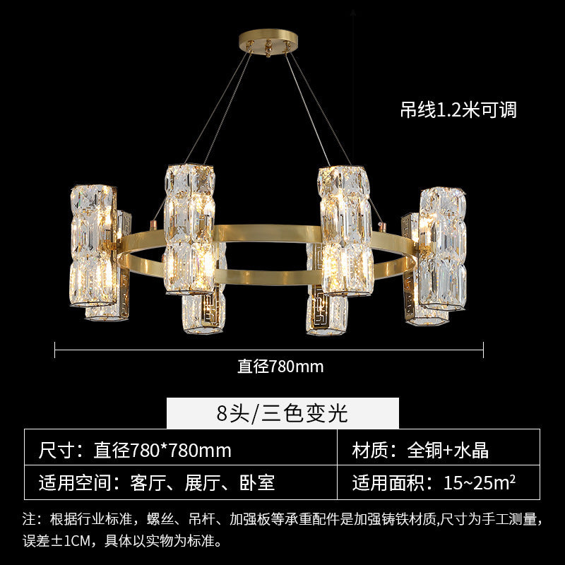 All-Copper Crystal Chandelier Post-Modern Minimalist Nordic Living Room Lamp Dining Room Chandelier Creative Bedroom Lamp Clothing Store Lighting