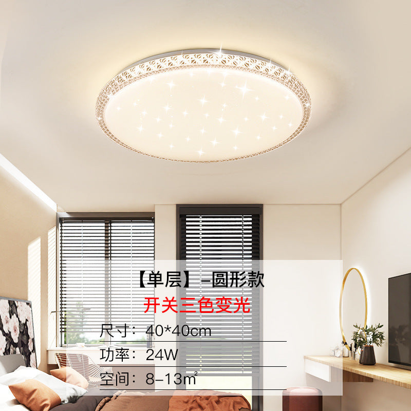 Imitation Crystal New Living Room Lamp LED Ceiling Lamp Master Bedroom Light Fixture Modern Simple Elegant Luxury Hall Main Light