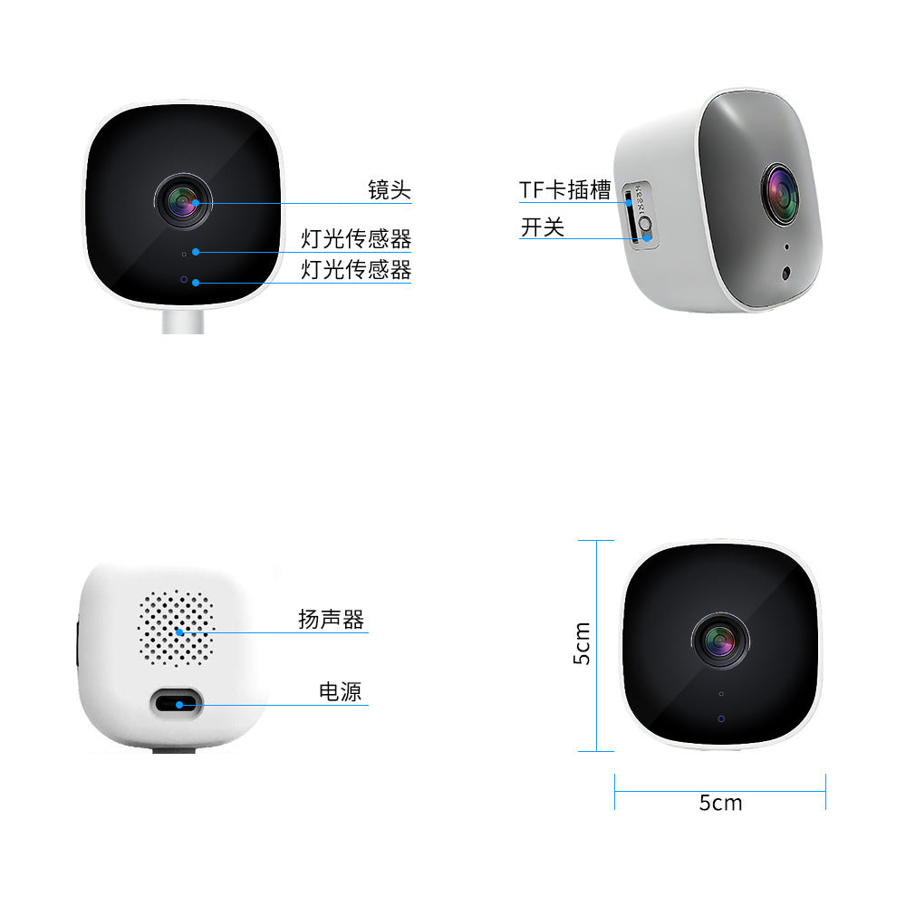 K7New surveillance camera for home use, wireless WiFi Card Machine Mobile Phone Remote HD Night Vision Window Machine